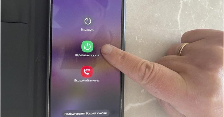 Многие забывают об этом. Для чего нужно регулярно перезагружать телефон и как правильно это делать