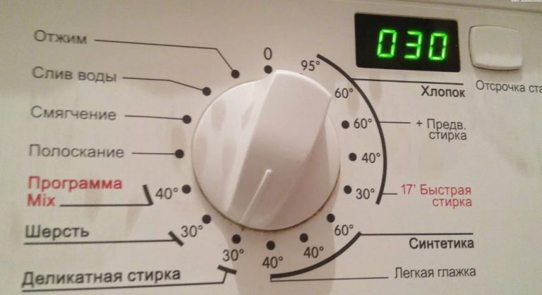 Знакомая прачка объяснила, почему никогда не стирает белье при температуре 40 градусов и выше